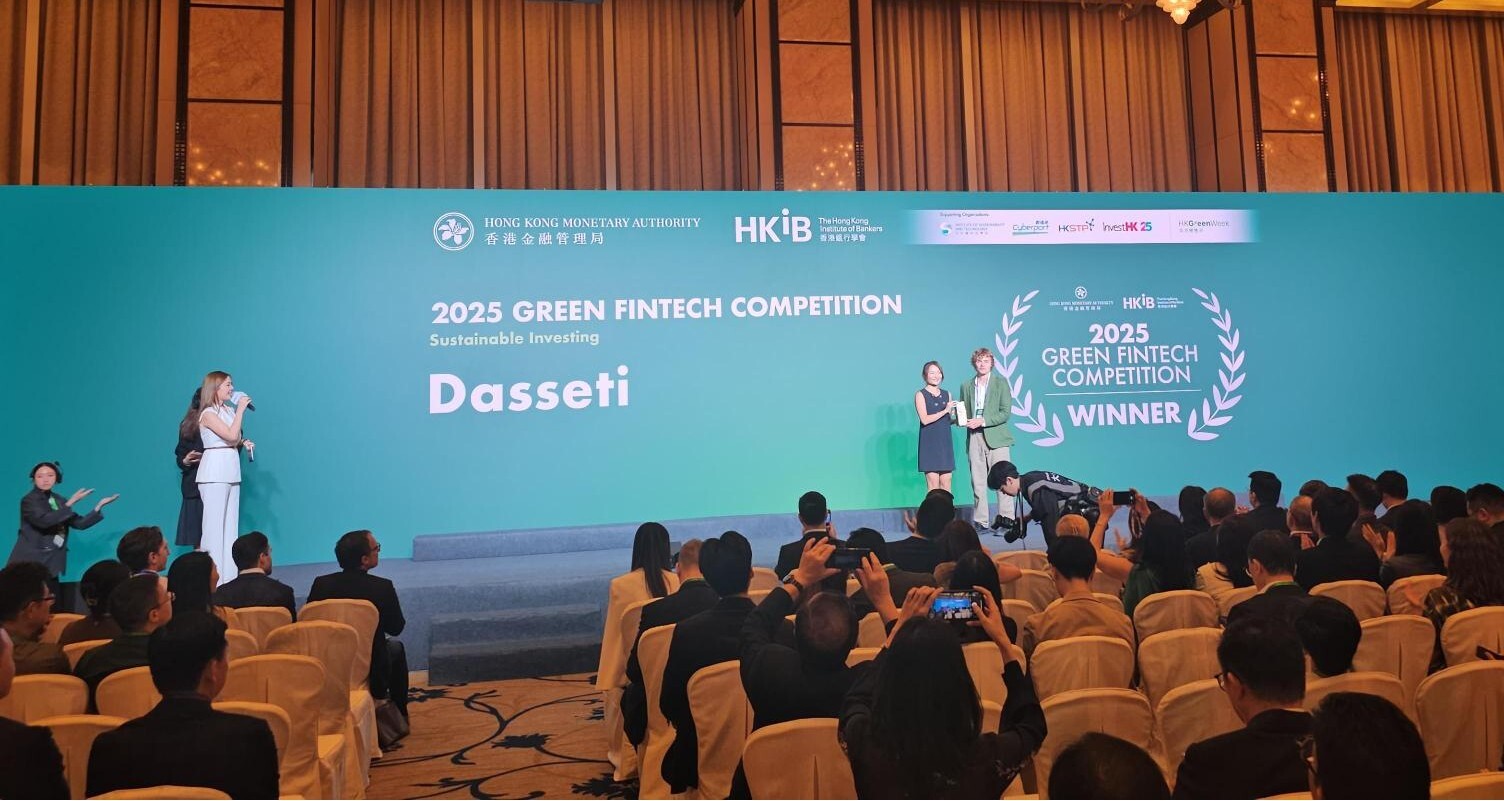 Harvest HKMA Awards 